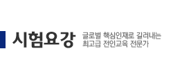 ½ÃÇè¿ä°
