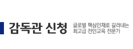 °¨µ¶°ü ½Åû