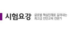 ½ÃÇè¿ä°