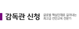 °¨µ¶°ü ½Åû