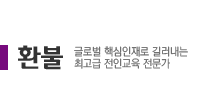 ȯºÒ