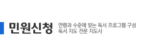 ¹Î¿ø½Åû